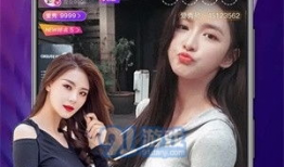 在线观看直播主播91,91主播的精彩瞬间回顾