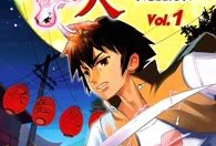 铳火漫画免费阅读,热血激战，青春无悔的枪战传奇