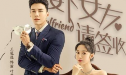 好看的电视剧推荐几部,盘点近期热门电视剧推荐