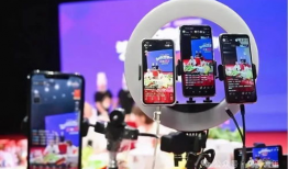 山水t91直播,探索智能出行新境界