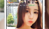 可以看黡片直播的app,看片直播APP，带你畅游视听盛宴